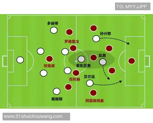 南京排球队与西安排球队赛后复盘分析比赛经验与战术对比