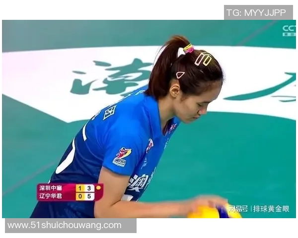 深圳排球队荣登排球比赛经验排行榜首位引领全国水平提升